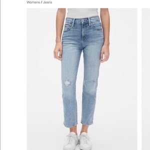 Women’s Gap Jeans